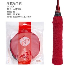 555a7d8f3b7c94cd61cd64ea4c9e12d46e02f9b30f63f2845c3de41b8625.jpg