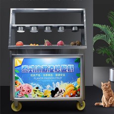 요거트아이스크림창업