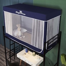 싱글침대암막