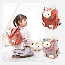 미아방지라이트