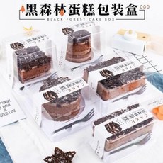 블랙포레스트케이크