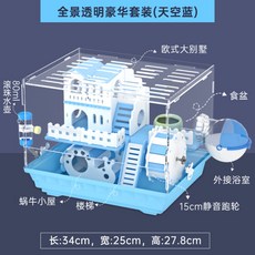 767bb14700db942a4273f29e617bac1d197a5571ea14c3d81624b3b28156.jpg