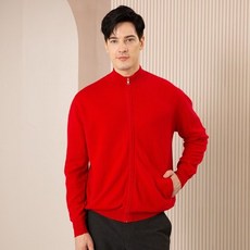 앱섹 캐시미어 남성 풀 집업 가디간 1종 레드