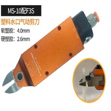 전산볼트앤드캡