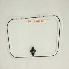 카운티캠핑카 TOP01