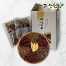 거창이수미팜베리
