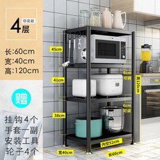 닥터키친밥솥