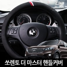 e280322d0dc50545a9859a08f3f42e4dfd8659e6c38d9b2b838a2be14238.jpg