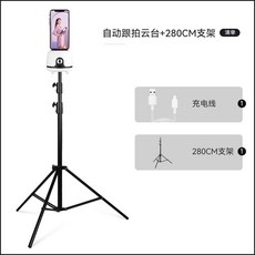 뉴나스핀360