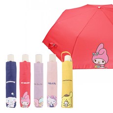 시나모롤자동우산