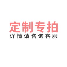 플라스틱 강철 플라스틱 유리 섬유 지오그리드 그물 양방향 유리 섬유 자체 접착 엔지니어링 고속도로 아스팔트 포장 노상 경사 보호, 검정