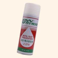 (수담공구) 정우케미칼 금형특수방청제J-279 420ml 빠른침투윤활제습