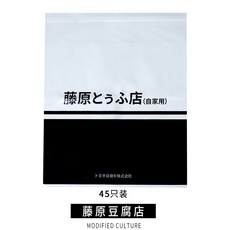 d99681f1781f5c53ba7f66a806e5ca6c6bb8d4f675d50649a1f25596b236.jpg