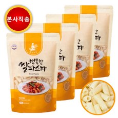 행복한 쌀파스타 280g 4봉 쌀 파스타면 100% 국산 정품 본사직송