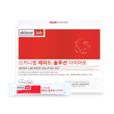 스키니랩 래피드 솔루션 다이어트 28포 가르시니아x차전자피