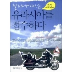 8bb6729c253b3b0f44d14c710a973759c3bf086d66fa4b6994e0574debad.jpg