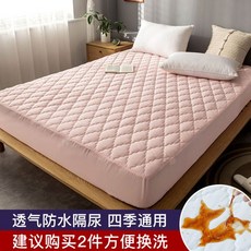 a9a7fb0e95faf28a085309c7c7d62ff925f5409faa522ce6a718ba178612.jpg