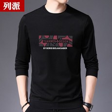 03a587d4ae4d7ea33a68836a90a96b2b469d6527dbfcd09f5cd39f3f6de1.jpg