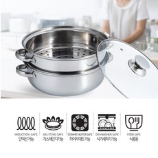 인덕션 찜솥 28cm 스테인레스 2단 다양열가능 가벼운찜솥 찜냄비 스텐찜솥, 1개