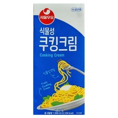 서울우유 식물성 쿠킹크림 1000ml 12개 트랜스지방 제로 쿠킹크림 1L