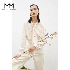 송혜교블라우스