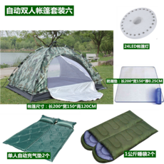 040fbedfb240b5fbd6b3516a9a21a27c3e073c535676c2d75796609ca0f2.png
