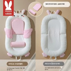신생아 안심 수면 침대 아기 구토 방지 설계 안전한 경사 토닥토닥 자동 추천 필수품 유아, (7A항균)리틀핑크래빗 + 슬로프매트