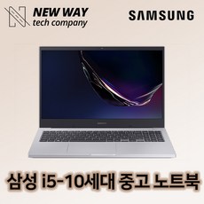 9. [삼성] 업무용..