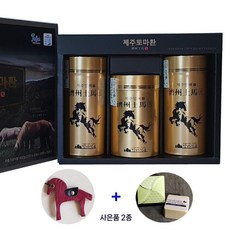 말뼈환 제주말뼈환 제주말꽝환 말꽝환/마유비누 말가죽 데코링 2종 선물