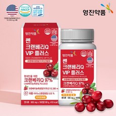 영진약품 쎈 크랜베리 Q VIP 플러스 여성 요로건강 600mg 180정, 1개 - 강아지건강-관리용품