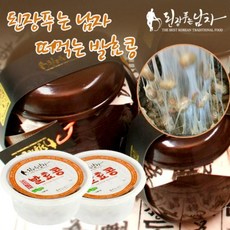 된장푸는남자