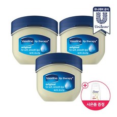 바세린컬러립밤