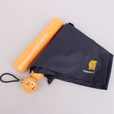 카카오프렌즈우산