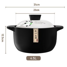 죽돌이