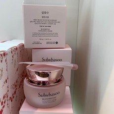 설화수 설린크림 50ml 단일상품, 1개, 50mg