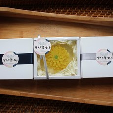 국화비누