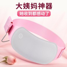 aa86bb6125bd0ed7566eebeb9ac91c5a09e82bb89a54e83261f87ae0c742.jpg