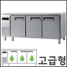에버젠중고1200