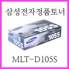 삼성전자 정품토너 MLT-D105L 레이저팩시밀리 CF-650 CF-650P 에 사용, 1개, 정품토너 표준용량 (MLT-D105S)