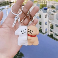 DO포옹하는 강아지 키링 [세트구성 자석 포옹 커플 피규어 열쇠 가방 고리 귀여운 자동차 차키 키홀더 우정], 한 쌍 세트