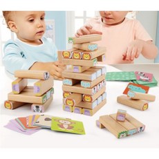 40개월아기가베