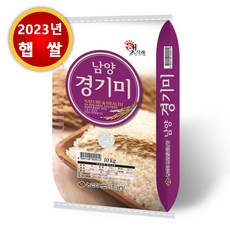 23년 햅쌀 경기미 5kg 10kg 본사직송 밥맛좋은쌀, 경기미 10kg