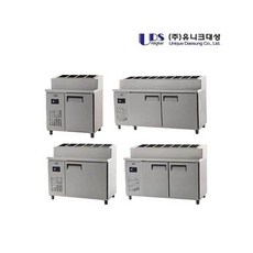 식당용냉장고