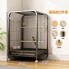 케이지 스텐새장 새 키우기 대형앵무새새장 대형 새장 앵무새집마련, 블랙