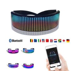 파티 클럽 LED 조명 패션 안경 블루투스 연결 트렌드
