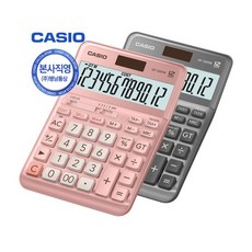 4140d9245309d18503f8dbb02c2c37091ae818d723515ff9dc3bf764ef05.jpg