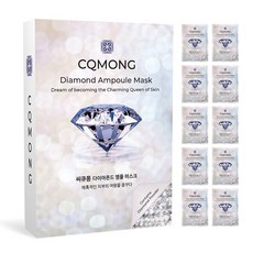 씨큐몽 다이아몬드 앰플 마스크팩, 1박스, 10매입