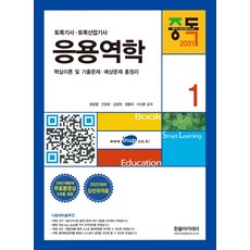 28c4aca7383c1ac1e97b7687c25c145e9272ff5b9c3e798eb490713726f1.jpg