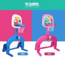 아기공놀이농구대축구대
