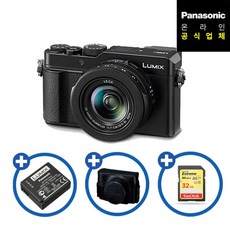 [파나소닉] 루믹스 컴팩트 카메라 DC-LX100M2 케이스+배터리+32GB 증정, 단일속성